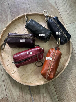 Other/other genuine leather key covered antique car key cosmetic bag men's mini waist pouch first layer of cowhide zippered hard five color contrast, one randomly