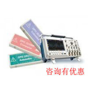 Tektronix compute automotive serial trigger analysis module