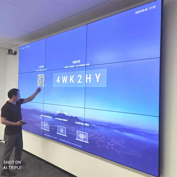 464955-inch lg lcd splicing screen large screen tv wall multi-screen wall conference room lcd seamless splicing screen. consult customer service for discounts.