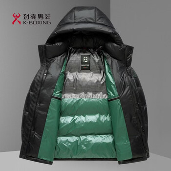 Kbxng jinba 2025 winter new national standard high-end 90 white duck down jacket men's new thickened and warm middle-aged dad outer black 14xl (180)