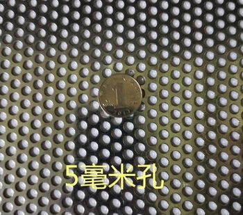 Pick up cat punching 304 stainless steel plate metal round hole hole plate filter protective pad multi-purpose protective punching mesh plate 1 point 2 mm thick 5 mm round hole 1 meter 2 meters