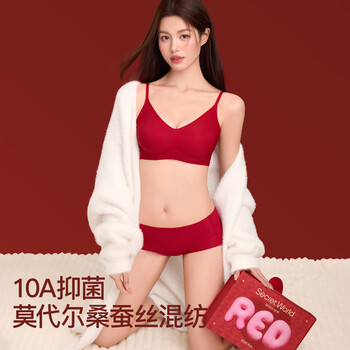 Secretworld zodiac year women's underwear set 2026 year of the horse new girls red bra underwear socks gift box three-piece set