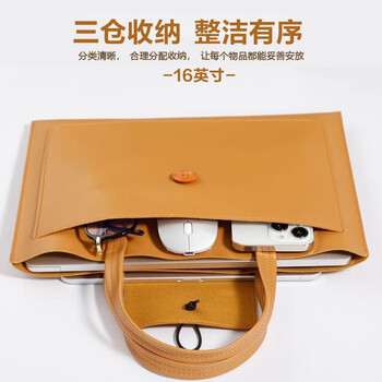 Victoriatourist laptop bag 16-inch handbag business commuter girl high-looking huawei apple lenovo briefcase