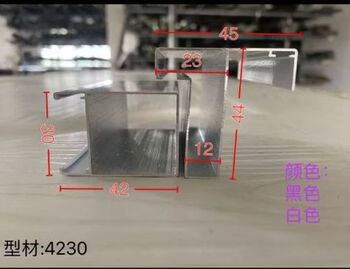 Pupan simple room door double-layer tempered glass room door toilet door bathroom door kitchen flat door 1 point 0 medium narrow shoulder bag engineering door