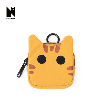Noxxon flashing cat cute niche pendant key u disk storage coin purse cartoon mini headphone bag sunshine yellow