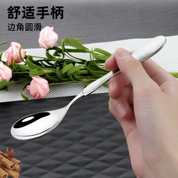 Kaooseen316 stainless steel steak knife and fork plate western tableware full set of western knife, fork and spoon three-piece steak dinner plate 304 stainless steel spoon + fork set