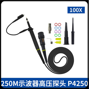 To1112d to1254d portable flat-panel digital oscilloscope three-in-one multimeter to1112 comes with original package and purchase a high-voltage probe p4250