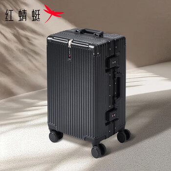 Red dragonfly suitcase for men and women, 24-inch universal wheels, aluminum frame, boarding trolley case, business trip password box, large-capacity suitcase 759s0131b, black, 20 inches