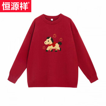 Hengyuanxiang new year couple sweater autumn and winter style new year red 2026 animal year of the horse clothes fashionable women's sweater burgundy large picture s