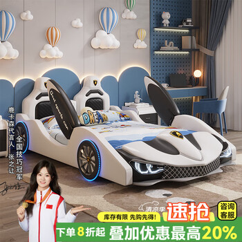 Lukasen children's bed for boys and girls, teenage boy cartoon kid cool running bed, multi-functional car bed with guardrails, single bed + 10cm natural brown mattress + bedside table*2 1.8*2 meters