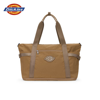 Dickies city travel bag multifunctional large capacity luggage bag commuting business trip short-distance handbag brown