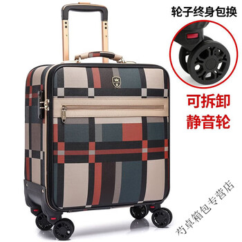 Ye yulun suitcase, women's large-capacity business trolley case, men's boarding suitcase, plaid suitcase, password box, pattern plaid, 28-inch vertical style (rectangular shape needs to be checked in) is relatively large