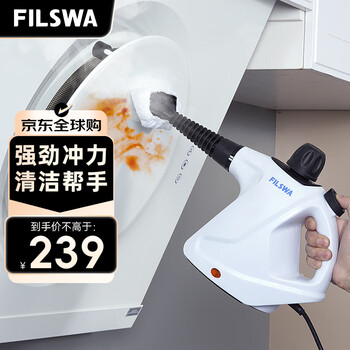 Filswa steam cleaning machine multi-function all-in-one lightweight portable household kitchen oil fume high temperature and high pressure mite removal household appliances cleaning machine fd205