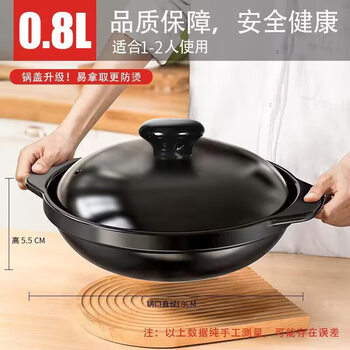 Aoyanlai new product clay pot stew pot household gas high temperature resistant dry-fired claypot rice gas stove special soup pot ceramics manufacturer extra thick with lid for 1 person_dry-fired non-cracking high temperature resistant 0.8l