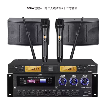 High-power professional card package amplifier karaoke home ktv conference dance room anti-howling speaker set set of 6