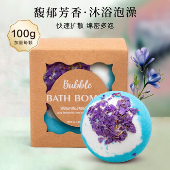 Fan shengyu bath ball bath ball single super multi-bubble bath essential oil bath salt ball with dried flower body bath foot bath ball freesia independent box 100g