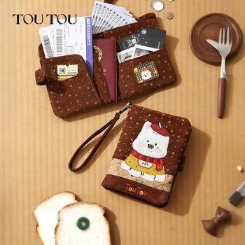 Toutou west highland apple passport holder wallet all-in-one women's wallet for best friend, girlfriend's birthday and new year gift, hazelnut toffee brown