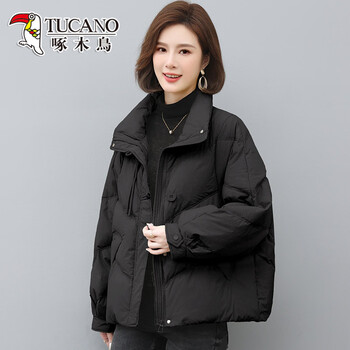 Woodpecker white duck down jacket women's short stand collar hoodless loose casual large size winter clothes new small winter black l