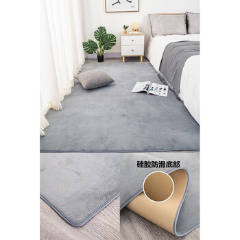 Sanqihu modern simple polyester fiber living room carpet off-white vacuum bedside blanket floor mat light gray high elastic thick silicone bottom 50x100cm (loss promotion)
