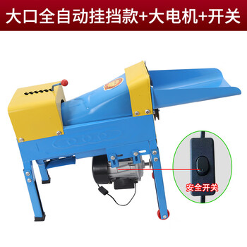 Shantou lincun's new household corn thresher dry wet and dry small fully automatic multi-function electric corn thresher fully automatic 6-speed adjustable gear model 5.8 copper motor + on_off_dry_