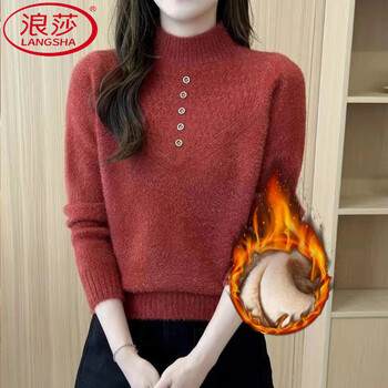 Langsha water velvet thickened sweater for women half turtleneck autumn and winter new style versatile sweater warm base layer sweater for women dark red two layers plus velvet thickened one for winter xl 120-130 catties