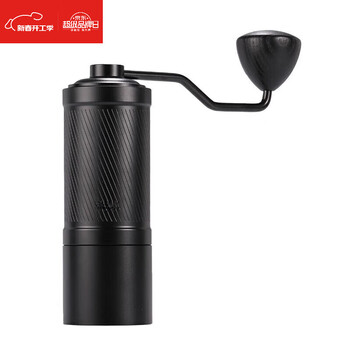 Goyn japan original imported ground-breaking hand-cranked bean grinder ghost tooth small fuji grinder hand-brewed coffee beans crushed chestnuts gao xueyin-hand-cranked bean grinder