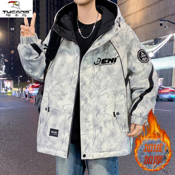 Woodpecker (tucano) autumn and winter jackets boys middle and high school students velvet thickened jackets teenagers and older children winter cotton jackets 715 white gray (single jacket) velvet thickened m 80-100 jin or so