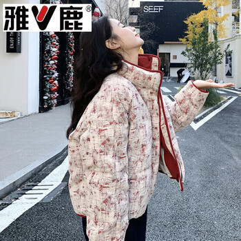 Yalu red small fragrant style down jacket for women in winter, looking younger, beautiful, stylish, white duck down short jacket, popular picture color picture color xs 80-95 catties