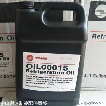 Compressor special unit commercial air conditioner no. 22 no. 31 no. 48 refrigeration oil no. 31