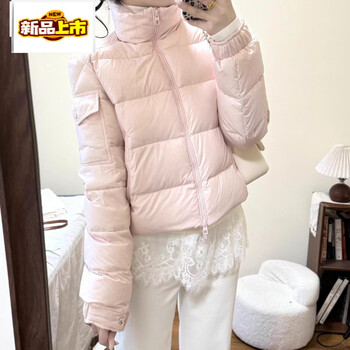 Chujing winter white duck down pink stand collar short down jacket women's lightweight small winter jacket pink s
