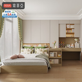 Sophia tatami bed custom-made youth room wardrobe bed integrated desk bookcase study table and chair bedroom multi-functional bed membership bonus