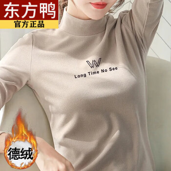 Oriental duck down half turtleneck bottoming shirt for women with autumn and winter warm t-shirt long-sleeved top for women 2024 new style camel w letter 2xl