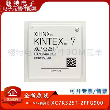 Original genuine xc7k325t-2ffg900i package bga900 programmable logic embedded ic chip xc7k325t-2ffg900i industrial grade