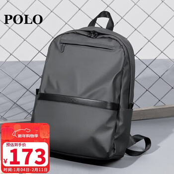 Polo men's backpack backpack men's computer bag 14/15.6 inch college student bag business trip notebook