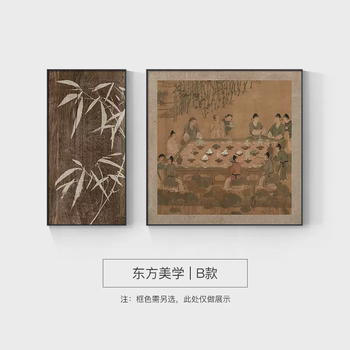 Yusen recalls song dynasty aesthetic restaurant decoration painting, high-end retro dining room table background wall mural, new chinese style guest b black frame aluminum alloy 25mm frame matte texture painting aluminum alloy 25mm frame 40x8080x80cm