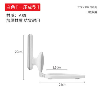 Hantang bao dumpling pressing artifact household small dumpling wrapping machine new rolling tool to make mooncake pressing mold white one pack