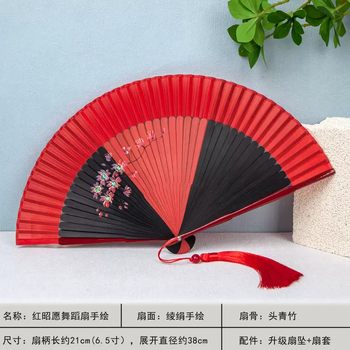 Yusenyi big red fan chinese style folding fan portable special dance fan cheongsam catwalk show daily fan student photoshoot female gift hong zhaoyuan dance fan hand-painted daily fan