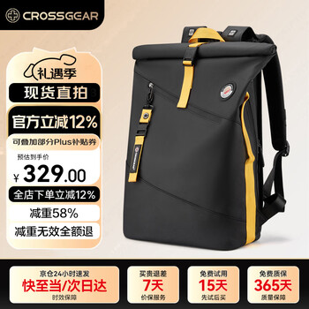 Crossgear cross medal weight loss master business backpack men's 16-inch computer bag large capacity student school bag travel bag