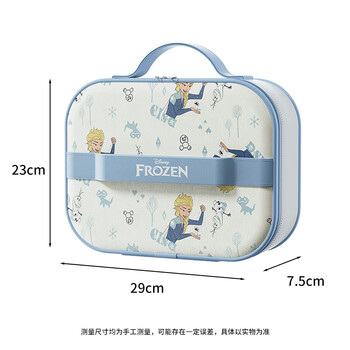 Ymer special insulated bag, please consult customer service before taking the photo children's insulated lunch box student special aisha insulated bag