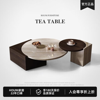 Meet you italian light luxury round travertine coffee table, creative modern designer small apartment simple coffee table living room home low table russian imported smoked veneer + travertine rock slab
