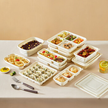 Kaooseen dumpling packaging box, disposable corn starch dumpling box, raw dumpling special packaging box, wonton dumpling freezing box, starch-based 12-grid dumpling box with lid, 10 sets, item number 665