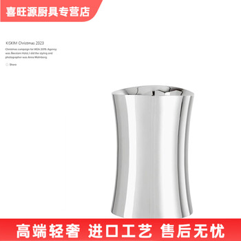 Mppmck nordic personality 304 stainless steel ice bucket kiskim stainless steel red wine ice bucket household cooling insulation wine bucket light bamboo ice bucket