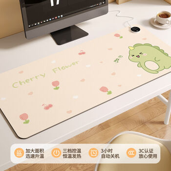 Yonghuan standard mat dafa heating desk mat girls office computer desktop mat winter desk writing hand warmer playful little dinosaur right switch 40x90cm