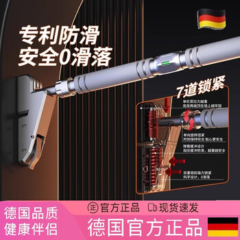 Atnpqz german indoor fitness horizontal bar home-style pull-up device adult stretching power-assisted ring wall punch-free 9th generation installation distance 92-120cm + level instrument load-bearing 1000 pounds