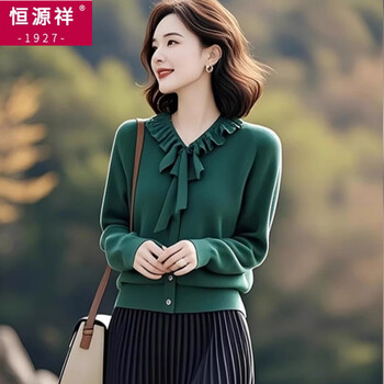 Hengyuanxiang korean temperament dark green v-neck sweater women's autumn and winter new niche non-contrast style minus versatile top dark green top single piece m recommended 90-100 pounds