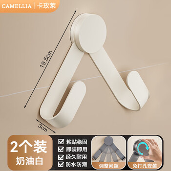 Pupan suction cup rotating pot lid rack wall-mounted u-hole kitchen storage rack storage rack cutting board rack chopping board wall wall gun gray 1 pack suction cup 1 second installation/spacing can be adjusted as desired/big and small pots