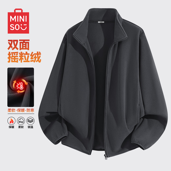Miniso plus velvet warm charge liner men's winter polar fleece outdoor cold-resistant casual stand-collar jacket dark gray m