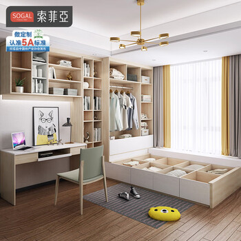 Sophia tatami bed, storage box, bed and wardrobe integrated, second bedroom study, teen room lift desk, bed cabinet customization, privilege deposit