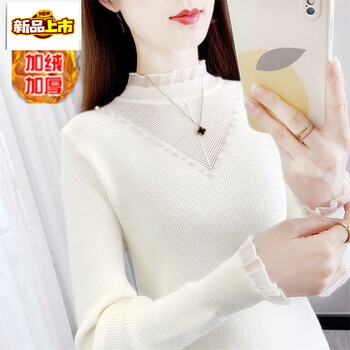 Early diameter half-high collar knitted velvet bottoming shirt for women new autumn and winter slim fit western style beaded long-sleeved top with trendy white velvet thick s