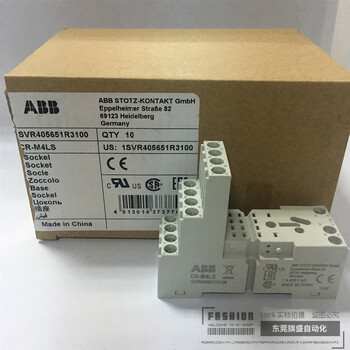Abb micro relay matching base/cr-m3ls/cr-m2ls/cr-mh ready stock cr-m3ls